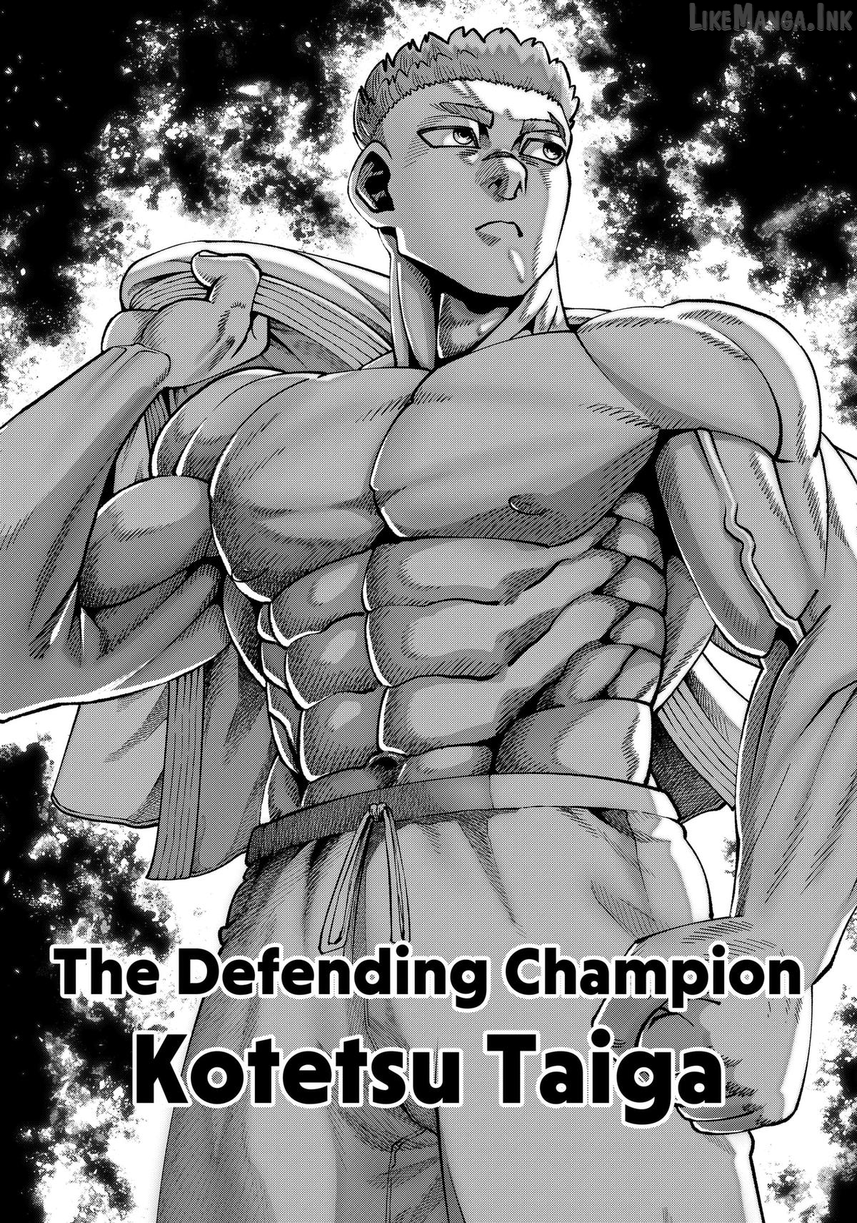 Subaru the Invincible Chapter 11 - page 12