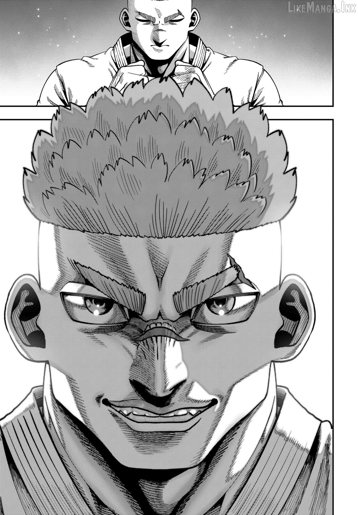 Subaru the Invincible Chapter 11 - page 13