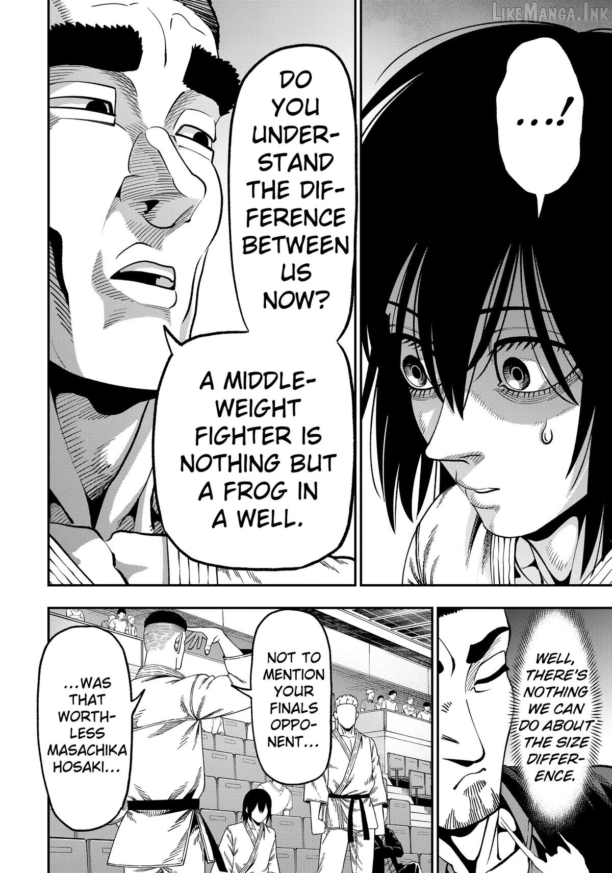 Subaru the Invincible Chapter 12 - page 16