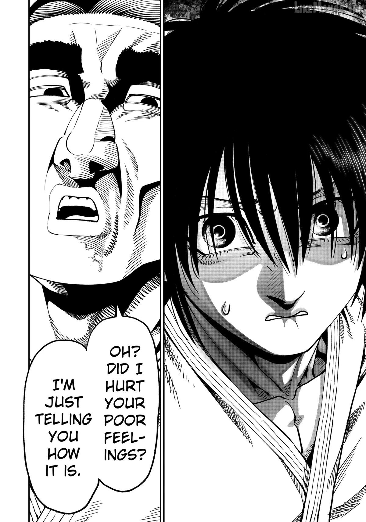Subaru the Invincible Chapter 12 - page 18