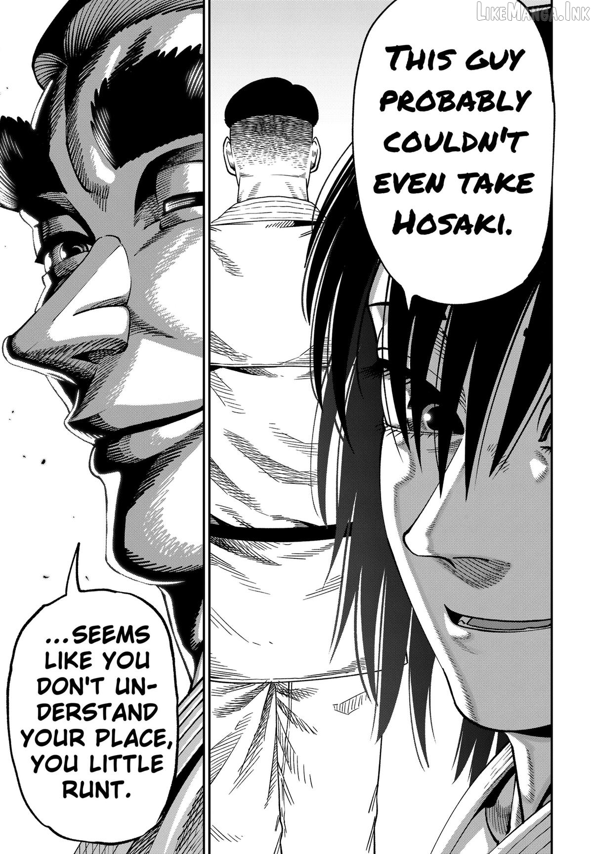 Subaru the Invincible Chapter 12 - page 21