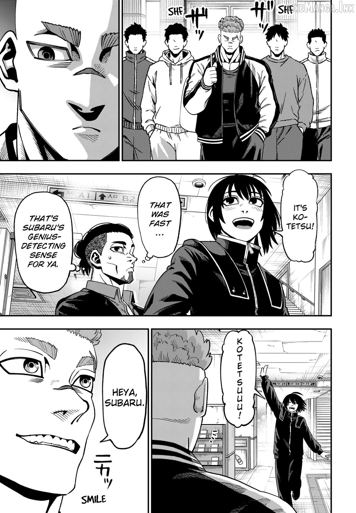Subaru the Invincible Chapter 12 - page 3