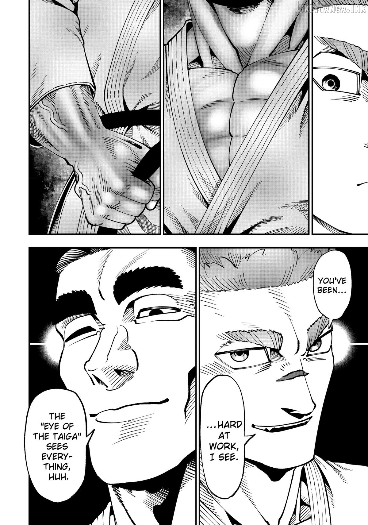 Subaru the Invincible Chapter 12 - page 6
