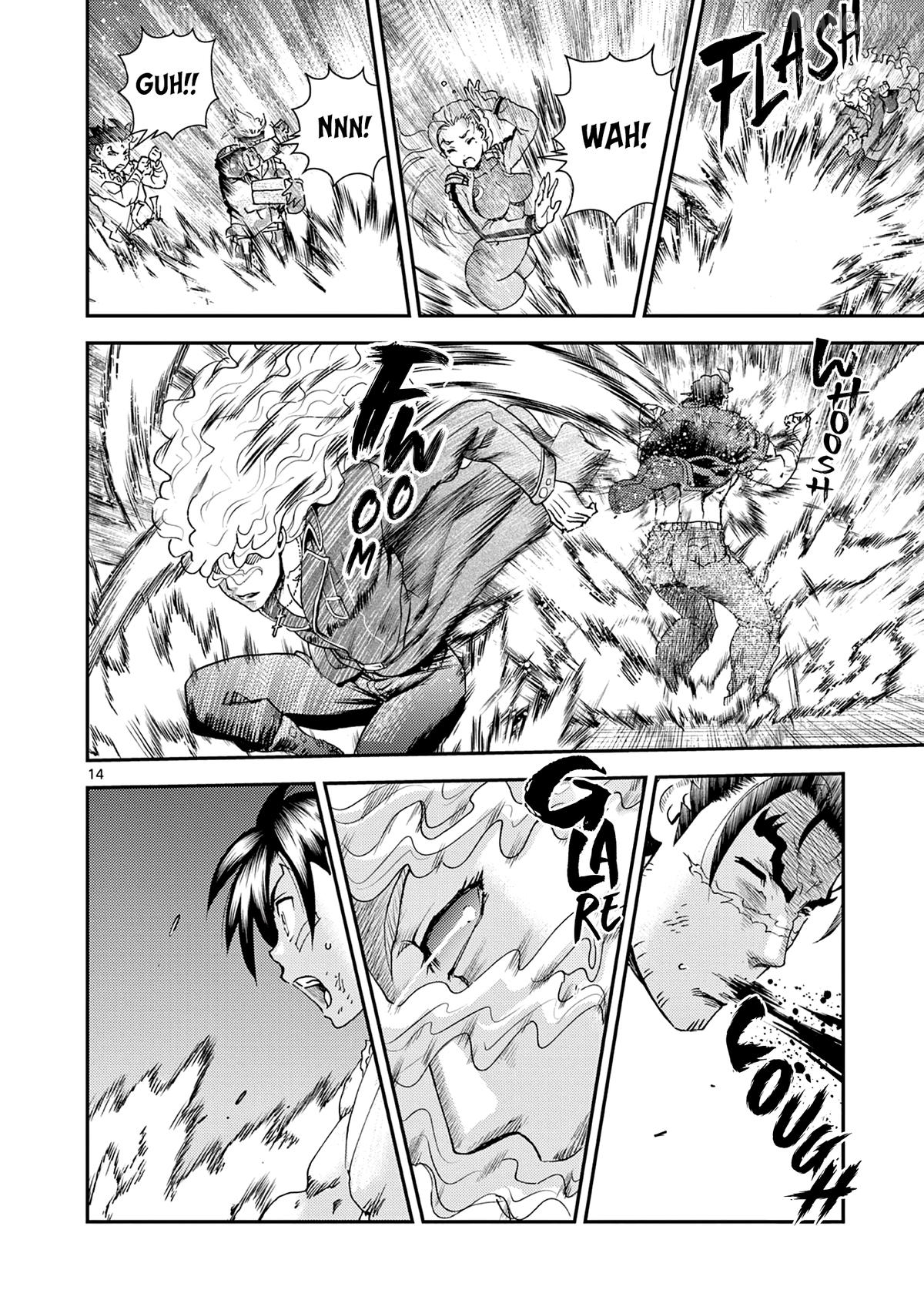 History's Strongest Disciple Kenichi 2: Masters Arc Chapter 11 - page 12