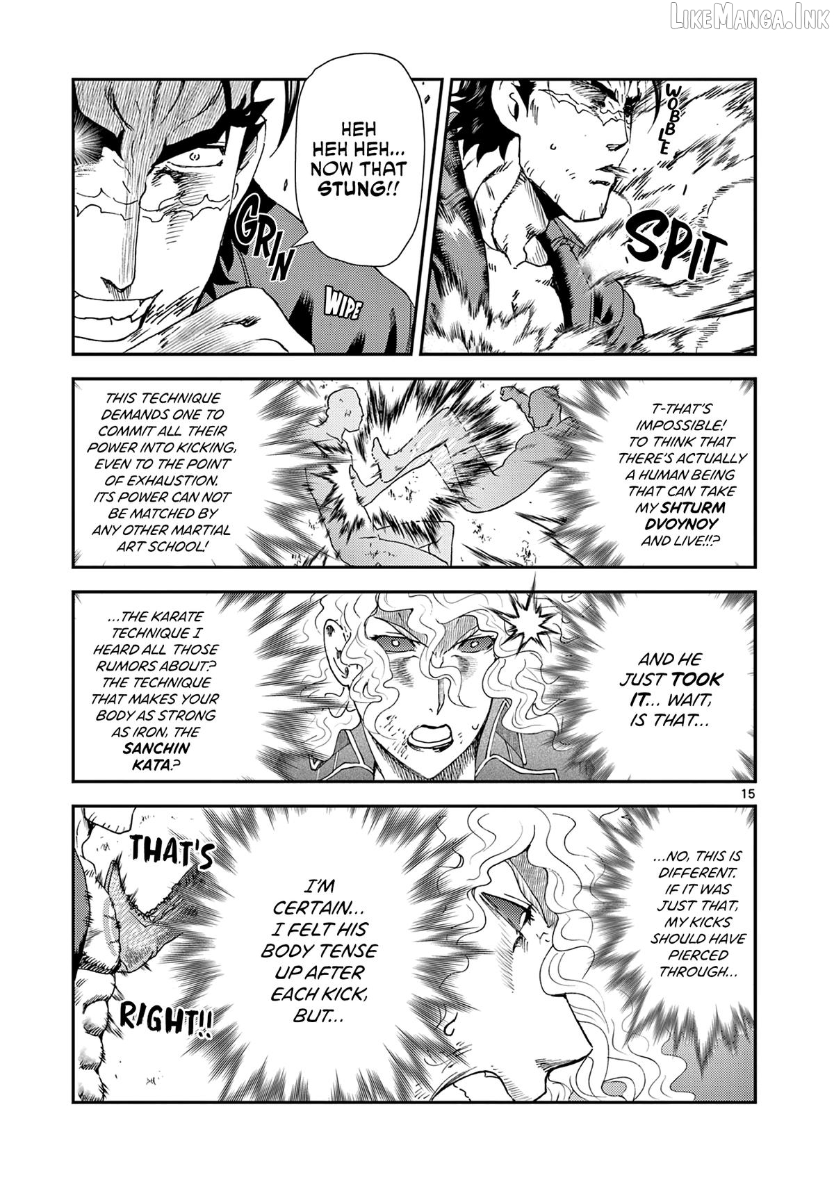 History's Strongest Disciple Kenichi 2: Masters Arc Chapter 11 - page 13