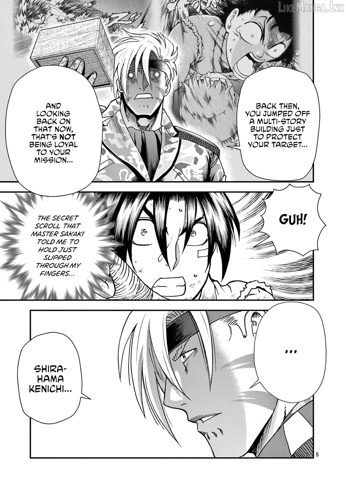 History's Strongest Disciple Kenichi 2: Masters Arc Chapter 11 - page 4