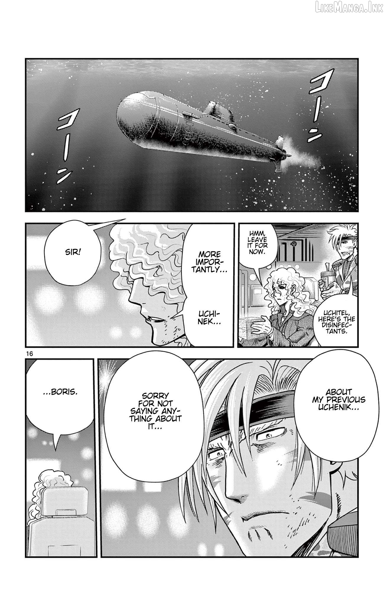 History's Strongest Disciple Kenichi 2: Masters Arc Chapter 13 - page 16