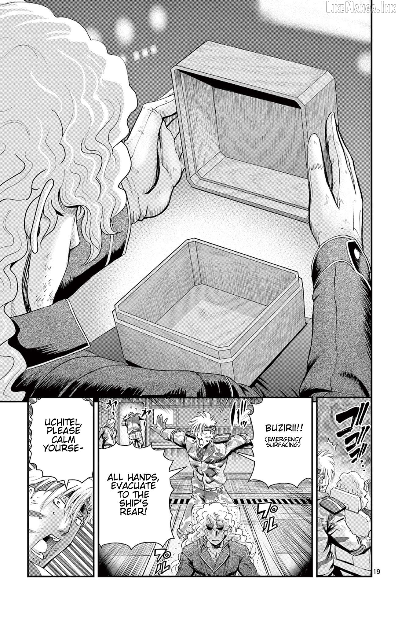 History's Strongest Disciple Kenichi 2: Masters Arc Chapter 13 - page 19