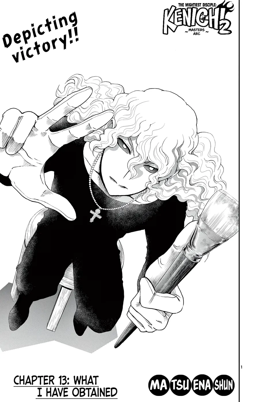 History's Strongest Disciple Kenichi 2: Masters Arc Chapter 14 - page 1