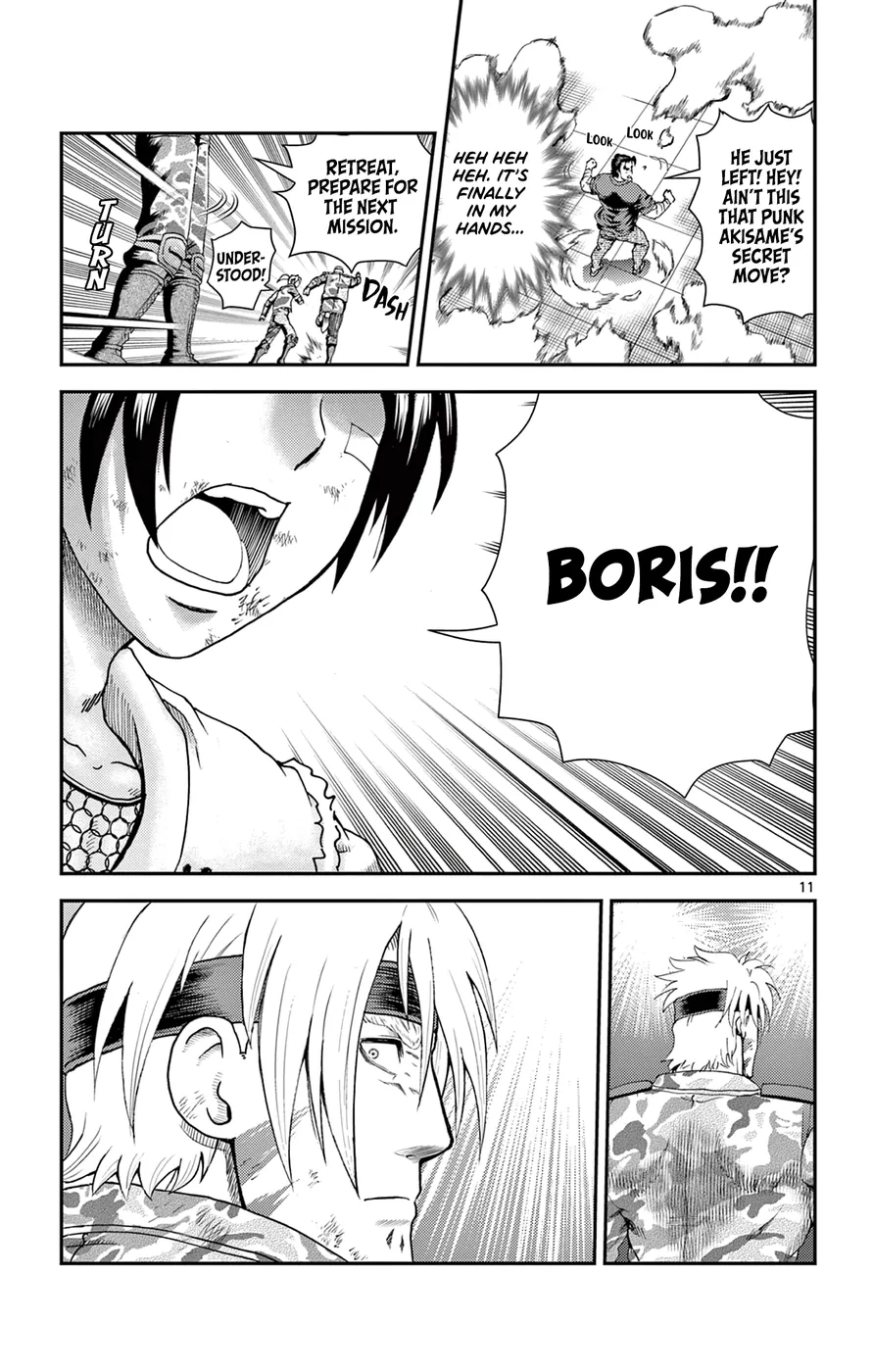 History's Strongest Disciple Kenichi 2: Masters Arc Chapter 14 - page 11