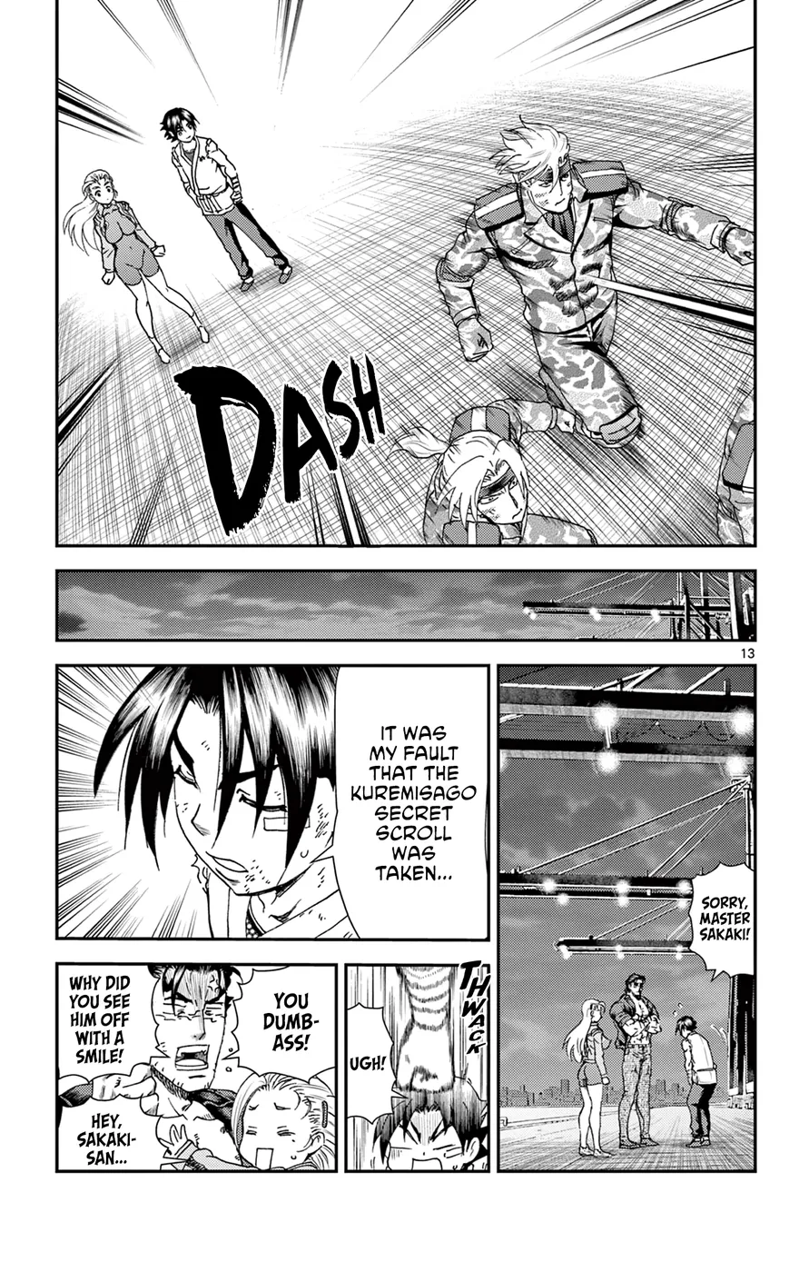 History's Strongest Disciple Kenichi 2: Masters Arc Chapter 14 - page 13