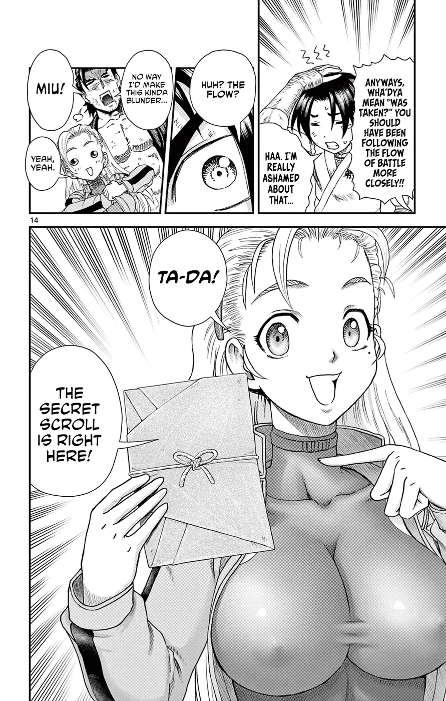 History's Strongest Disciple Kenichi 2: Masters Arc Chapter 14 - page 14