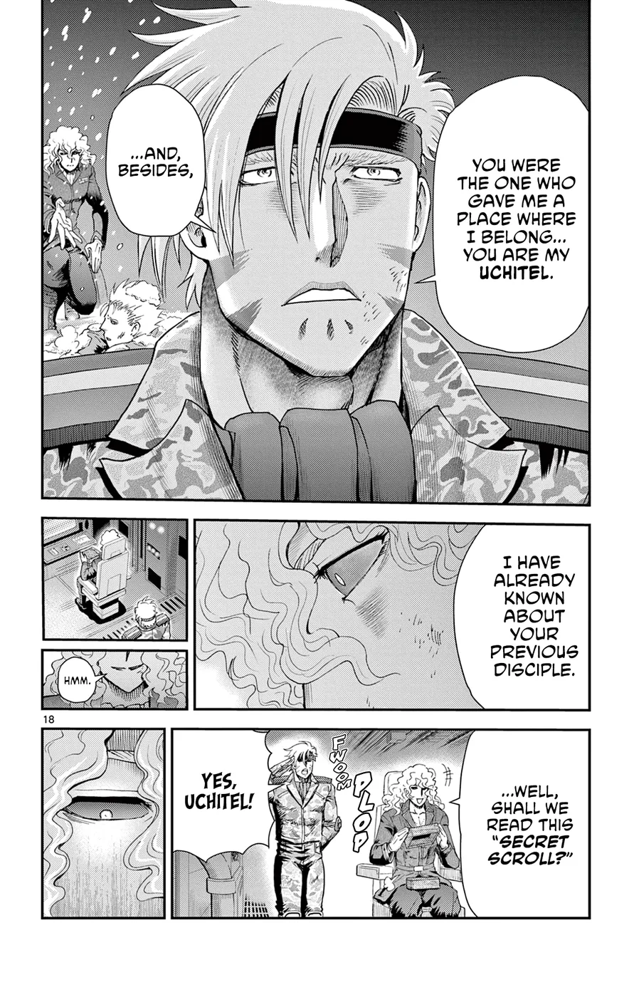 History's Strongest Disciple Kenichi 2: Masters Arc Chapter 14 - page 18