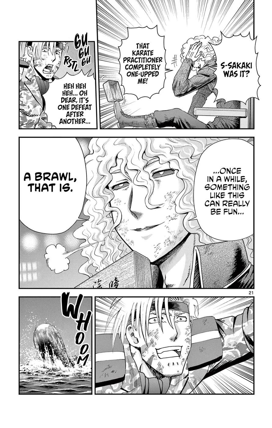 History's Strongest Disciple Kenichi 2: Masters Arc Chapter 14 - page 21
