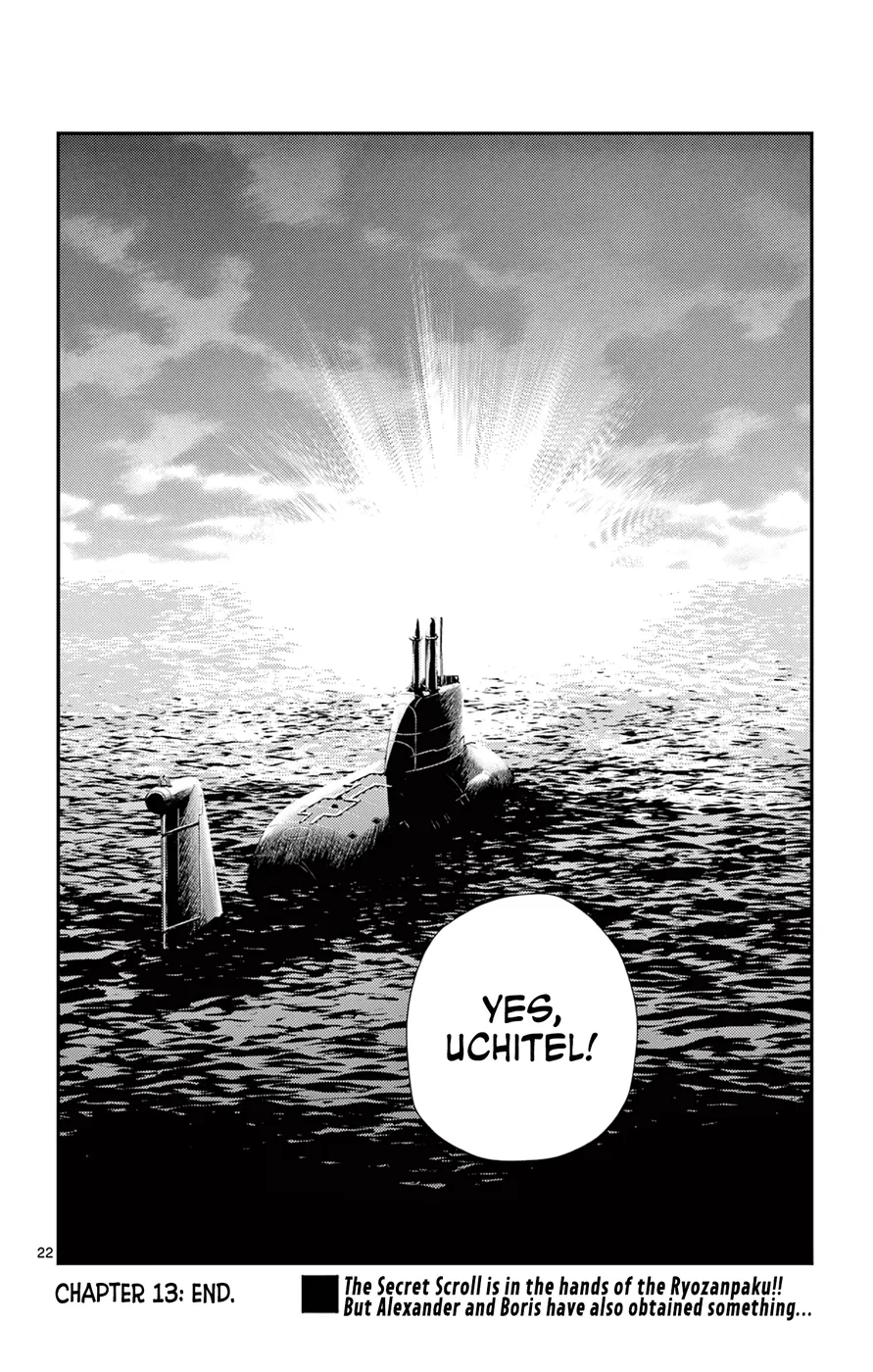 History's Strongest Disciple Kenichi 2: Masters Arc Chapter 14 - page 22