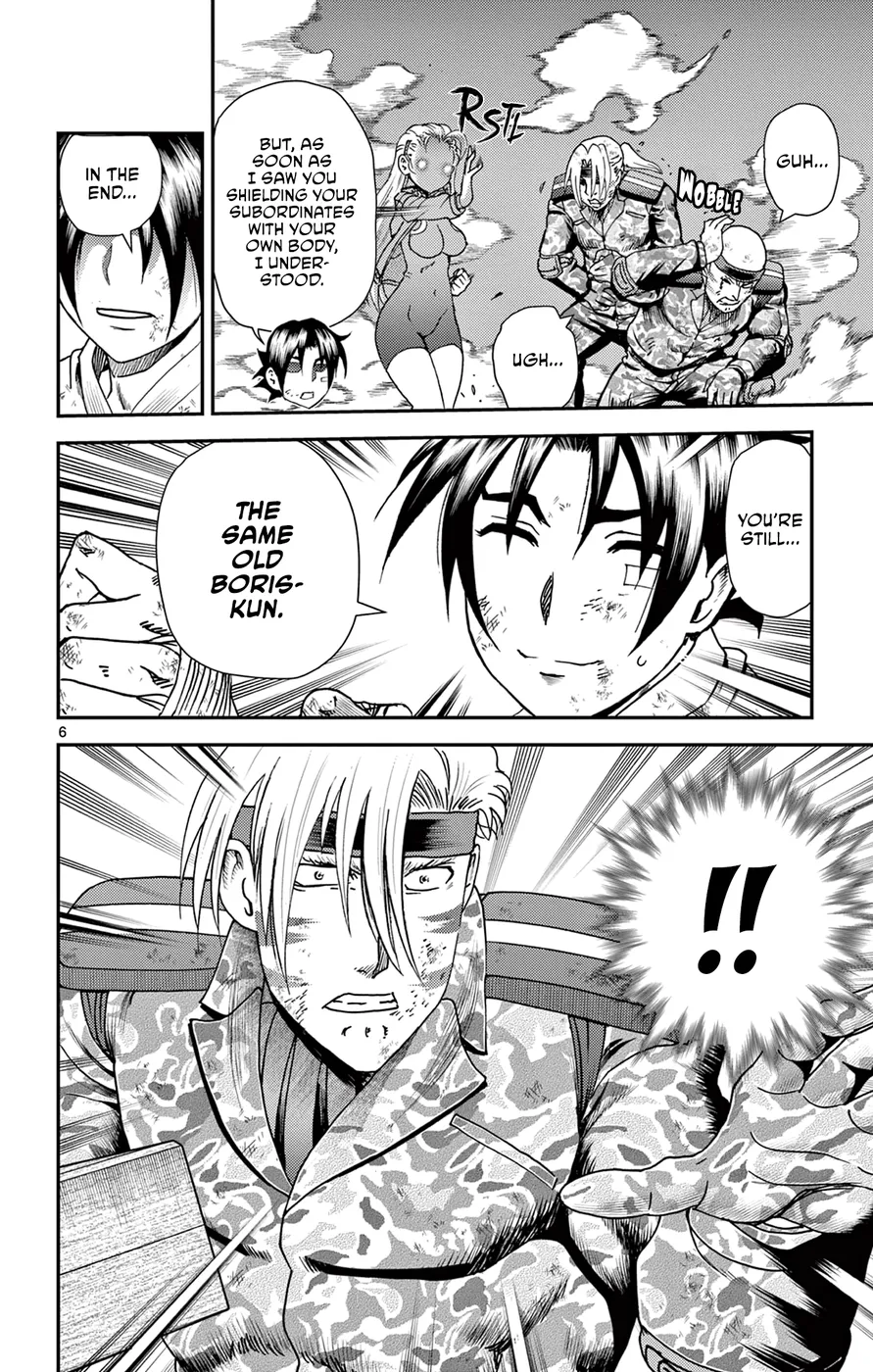 History's Strongest Disciple Kenichi 2: Masters Arc Chapter 14 - page 6