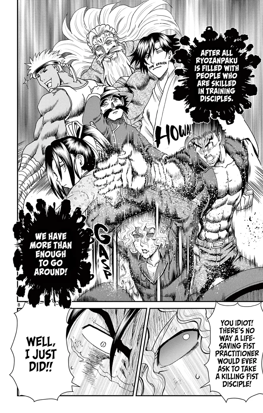 History's Strongest Disciple Kenichi 2: Masters Arc Chapter 14 - page 8