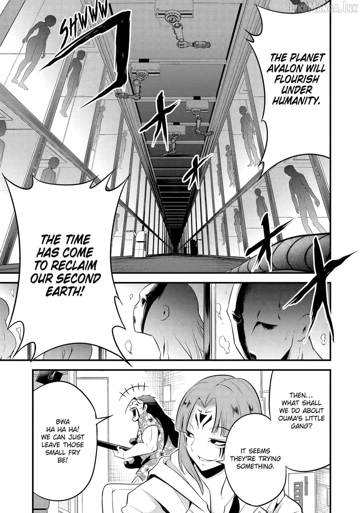 The Beast King Ouma Reconquers the World Chapter 13 - page 13