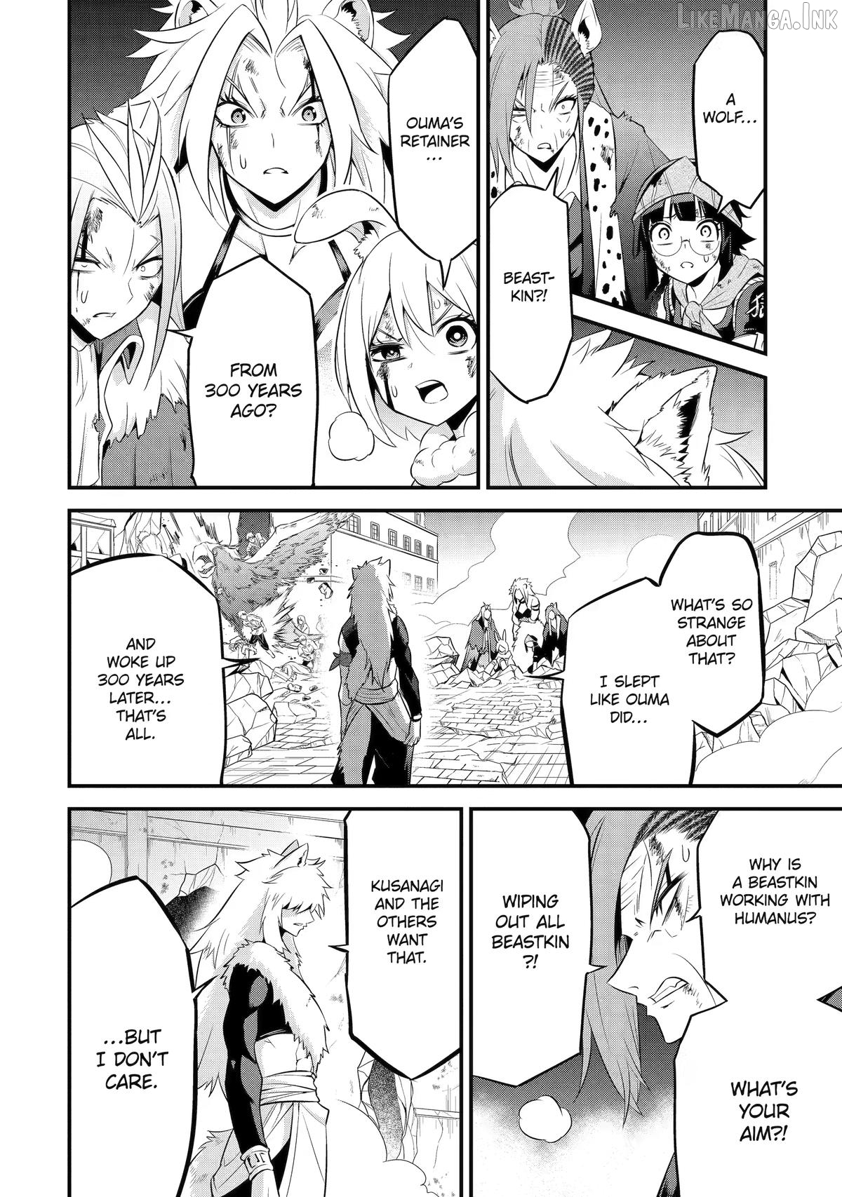 The Beast King Ouma Reconquers the World Chapter 13 - page 32