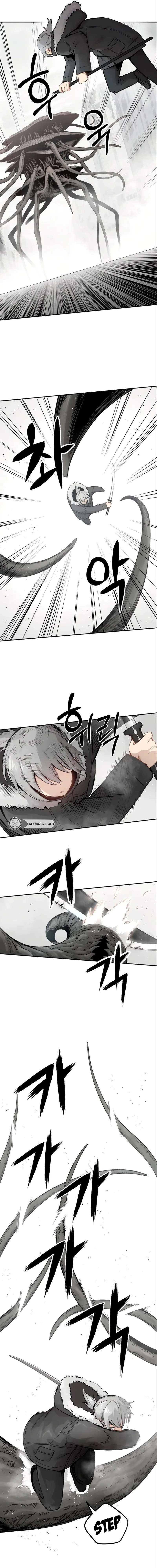 End of the Century Devil Chapter 10 - page 12