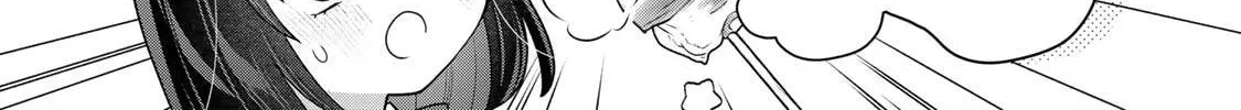 Uruwashi Babaa wa Mago ga Hoshii! Chapter 3 - page 13