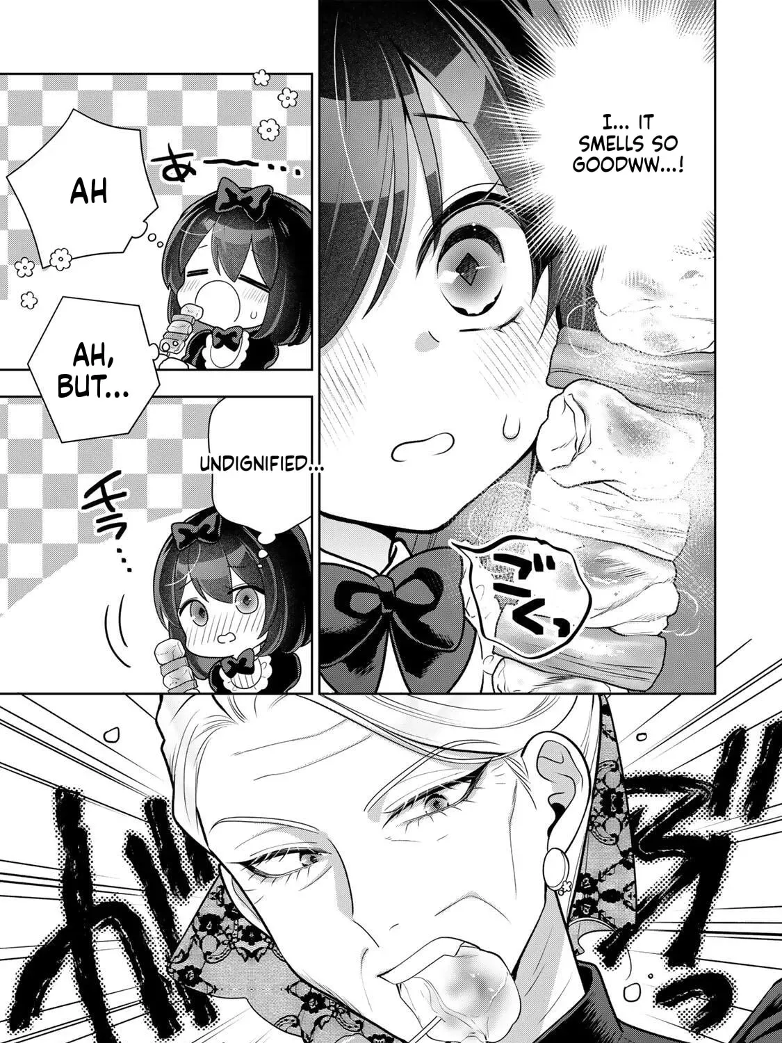 Uruwashi Babaa wa Mago ga Hoshii! Chapter 3 - page 14