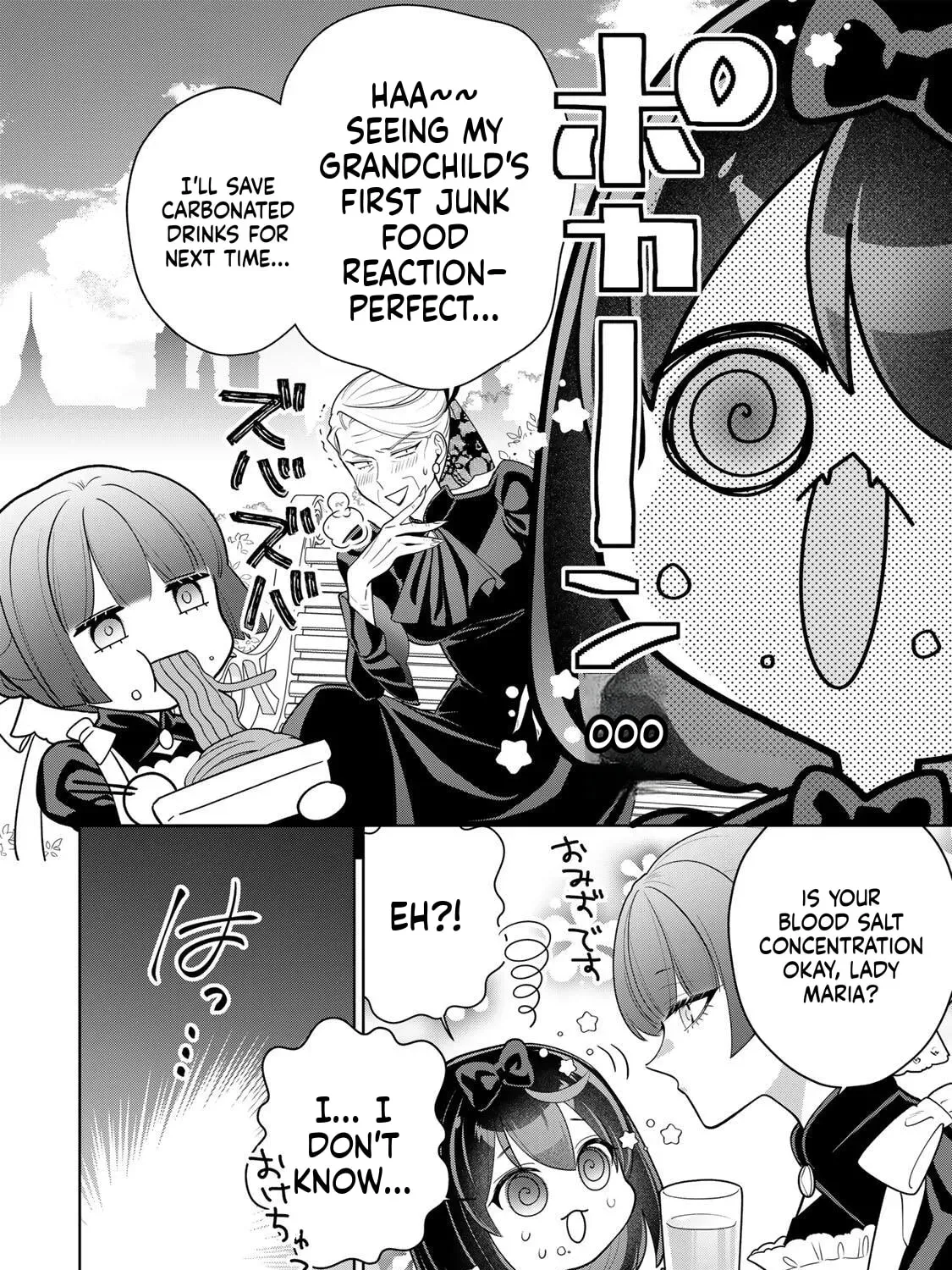 Uruwashi Babaa wa Mago ga Hoshii! Chapter 3 - page 20