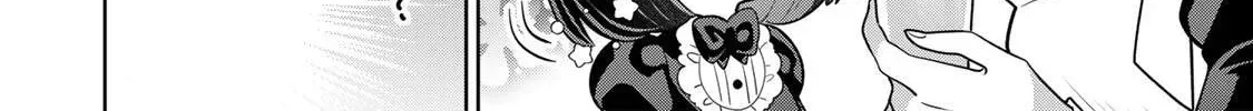 Uruwashi Babaa wa Mago ga Hoshii! Chapter 3 - page 21