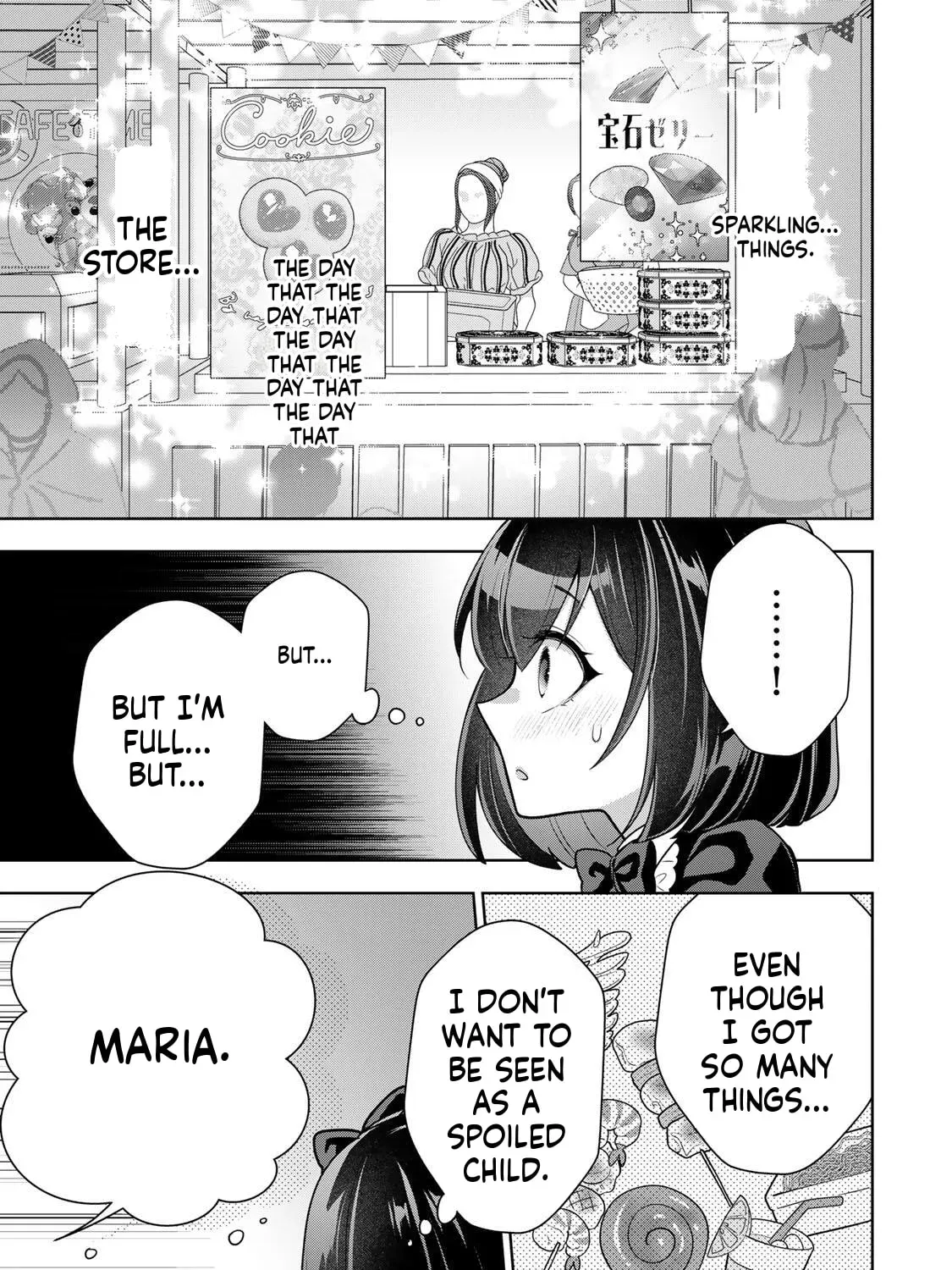 Uruwashi Babaa wa Mago ga Hoshii! Chapter 3 - page 22