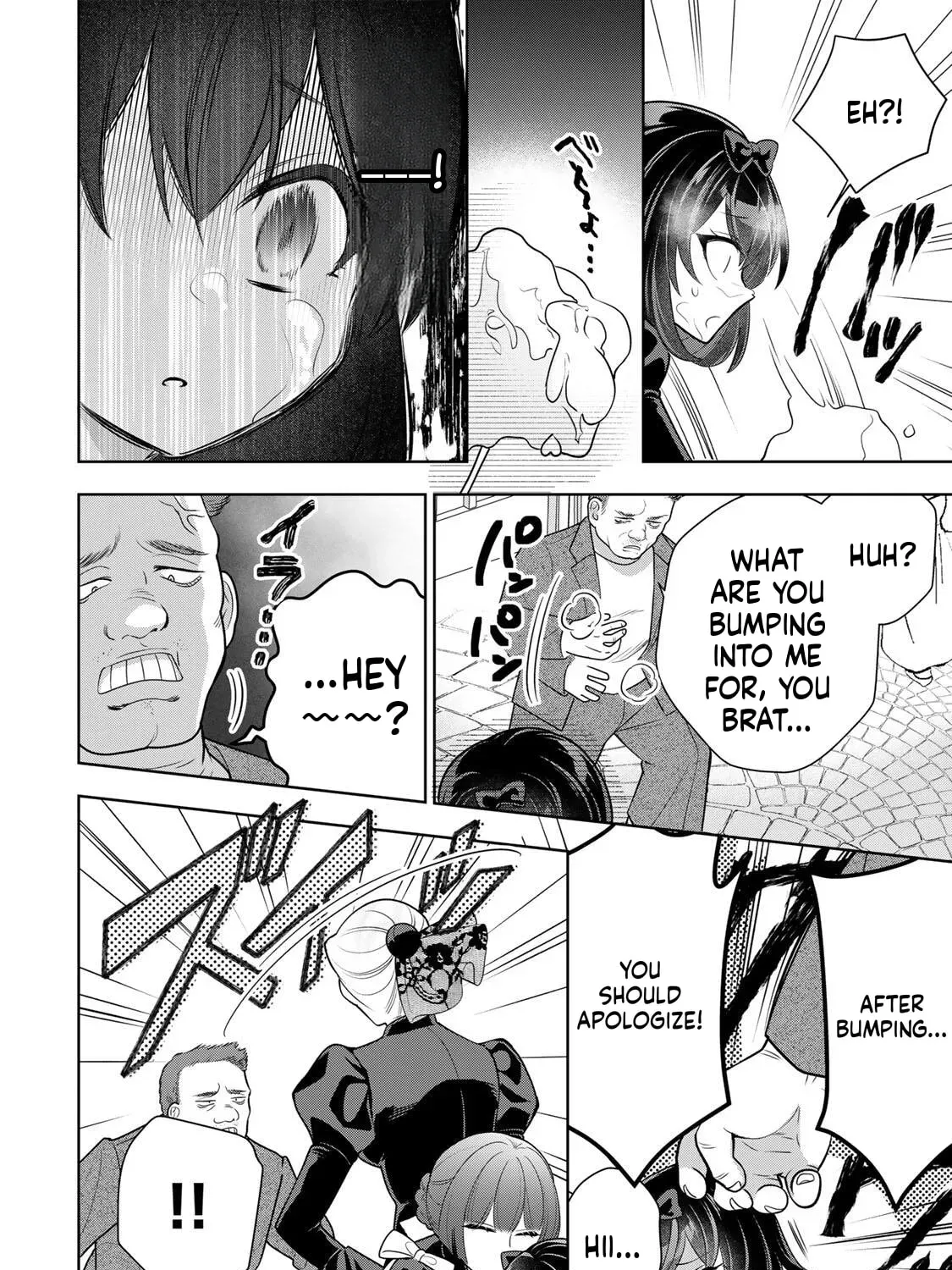 Uruwashi Babaa wa Mago ga Hoshii! Chapter 3 - page 28