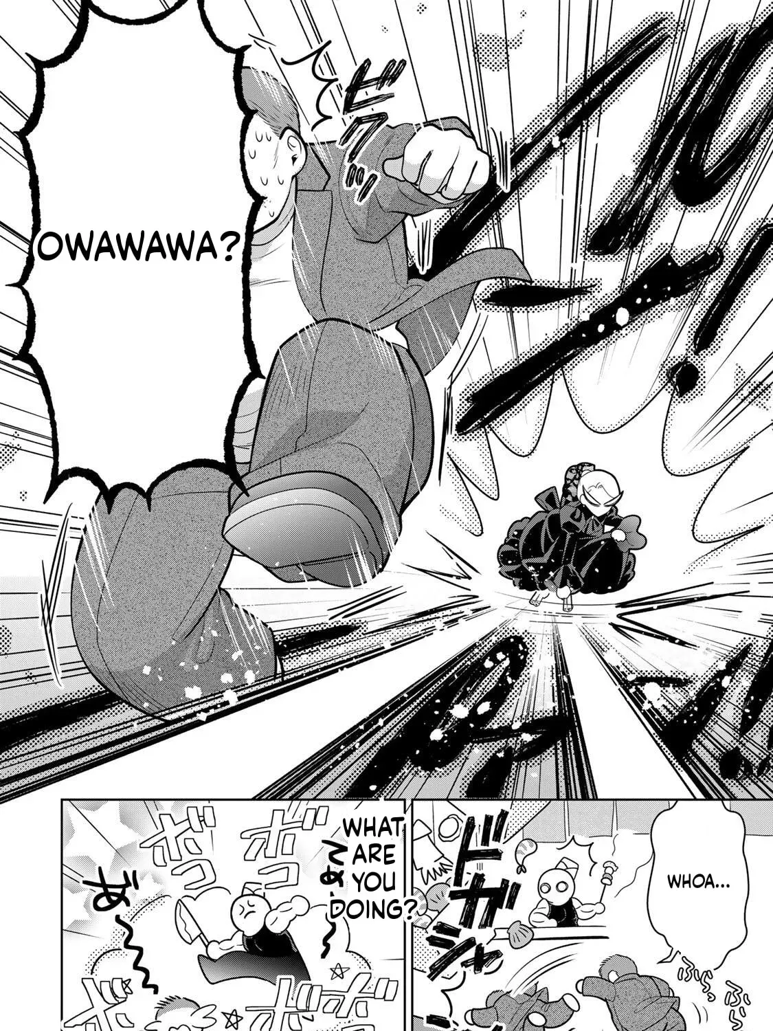 Uruwashi Babaa wa Mago ga Hoshii! Chapter 3 - page 32