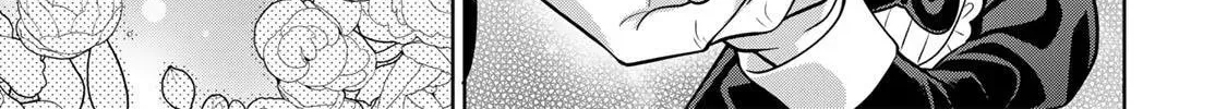 Uruwashi Babaa wa Mago ga Hoshii! Chapter 3 - page 35