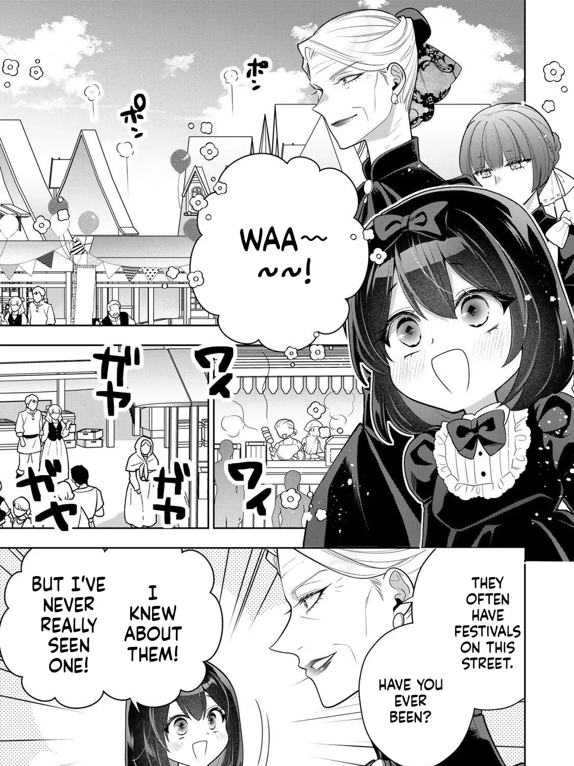 Uruwashi Babaa wa Mago ga Hoshii! Chapter 3 - page 6