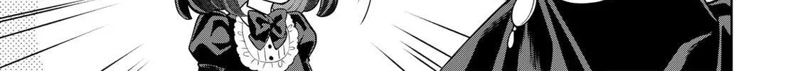 Uruwashi Babaa wa Mago ga Hoshii! Chapter 3 - page 7