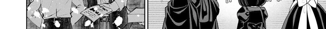Uruwashi Babaa wa Mago ga Hoshii! Chapter 3 - page 9