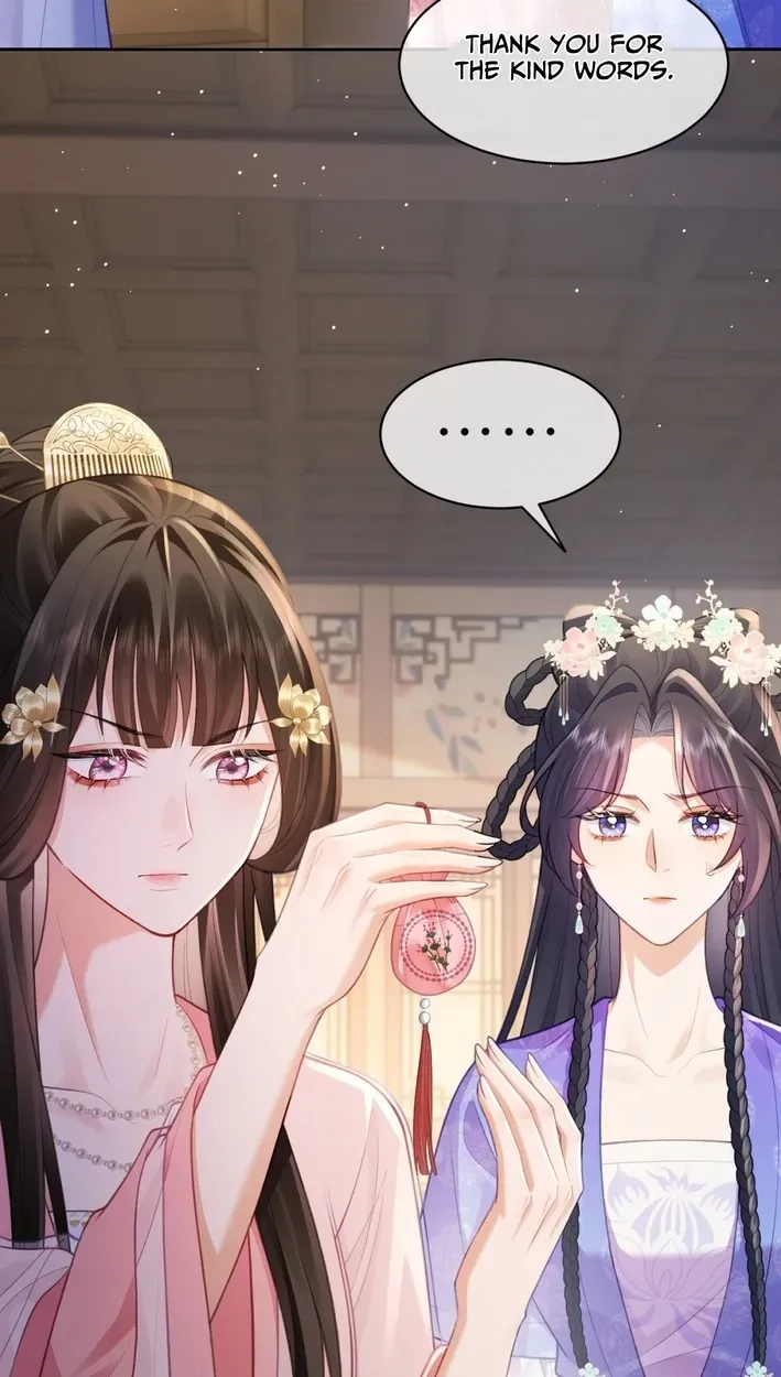 Sister, I Will Send You on Your Way in This Life Chapter 12 - page 16