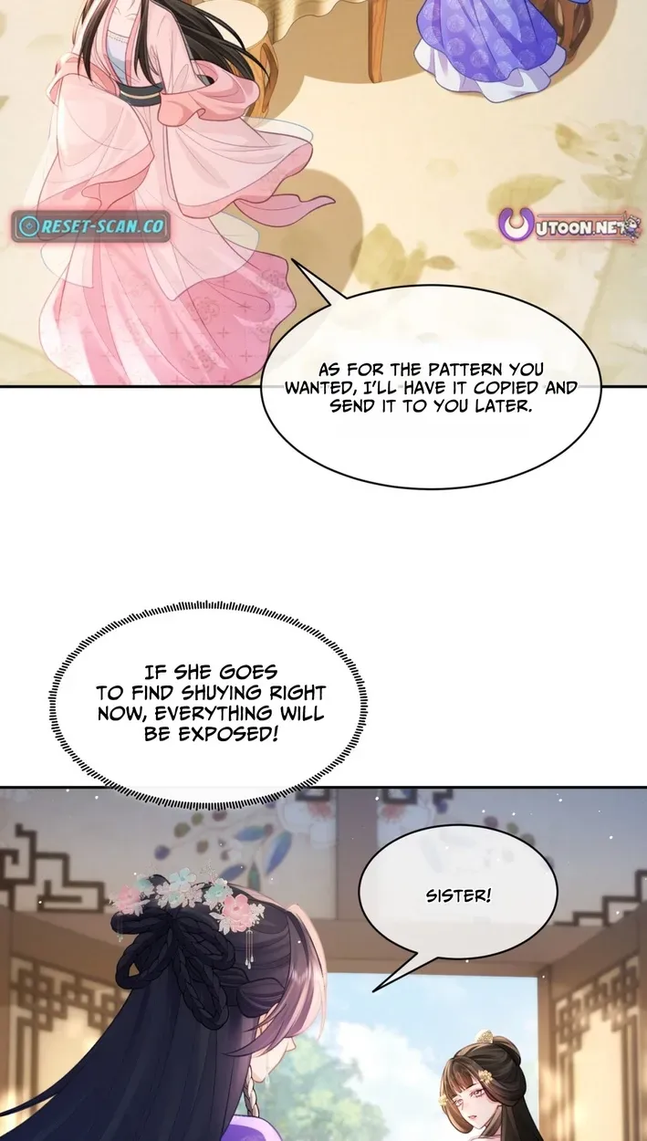 Sister, I Will Send You on Your Way in This Life Chapter 12 - page 6