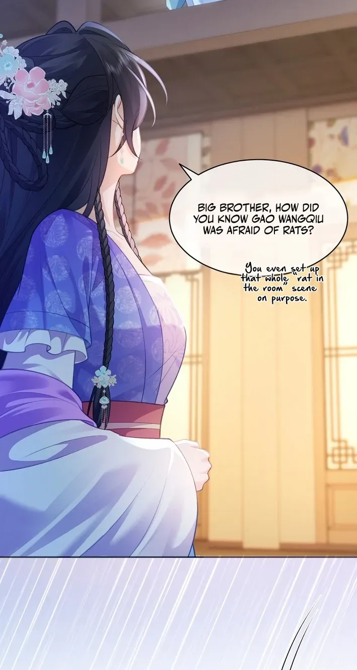 Sister, I Will Send You on Your Way in This Life Chapter 13 - page 12