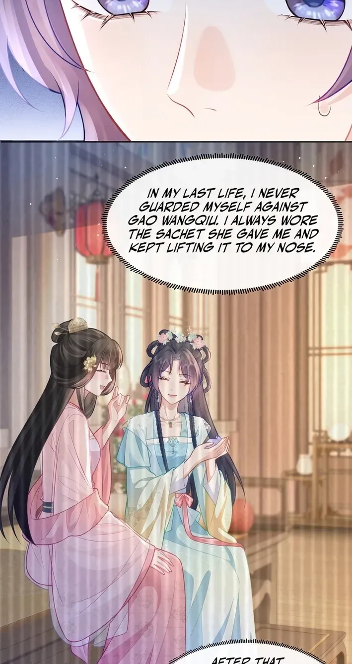 Sister, I Will Send You on Your Way in This Life Chapter 13 - page 23