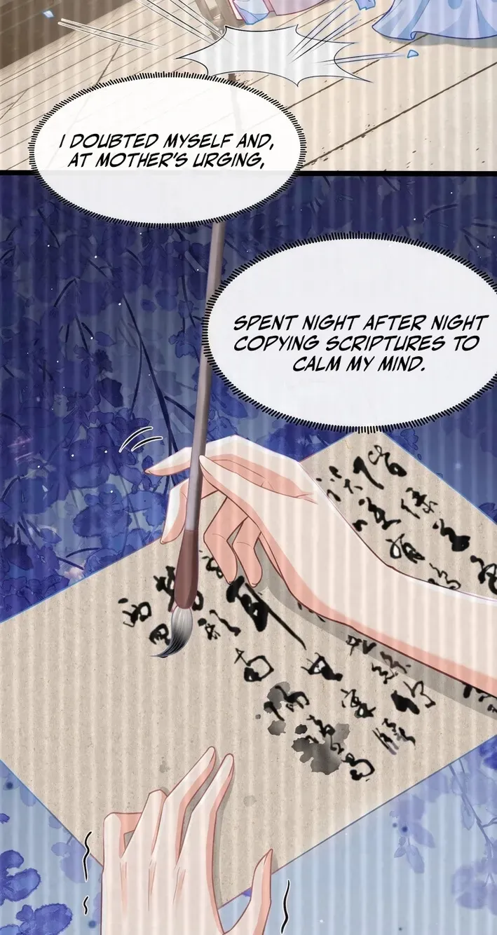 Sister, I Will Send You on Your Way in This Life Chapter 13 - page 25