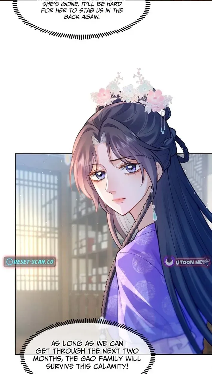 Sister, I Will Send You on Your Way in This Life Chapter 15 - page 10