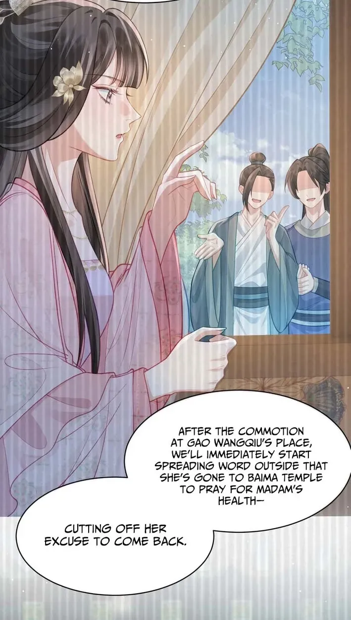 Sister, I Will Send You on Your Way in This Life Chapter 15 - page 15