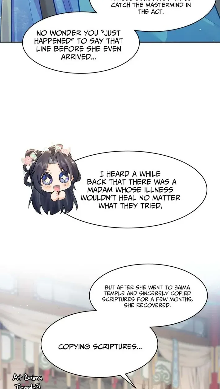 Sister, I Will Send You on Your Way in This Life Chapter 15 - page 19