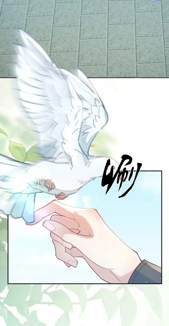 Sister, I Will Send You on Your Way in This Life Chapter 15 - page 49