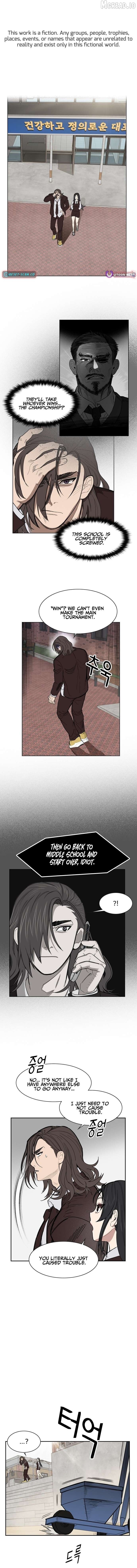 My Brother's Soccer School Chapter 9 - page 2