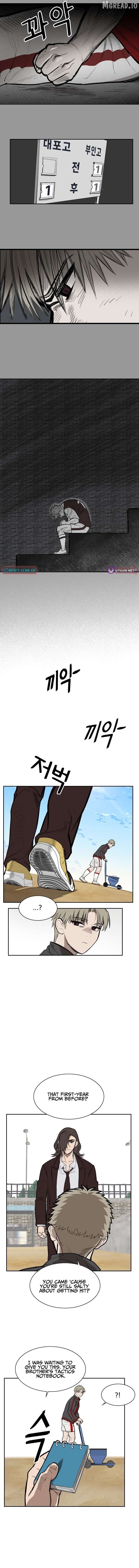 My Brother's Soccer School Chapter 9 - page 7