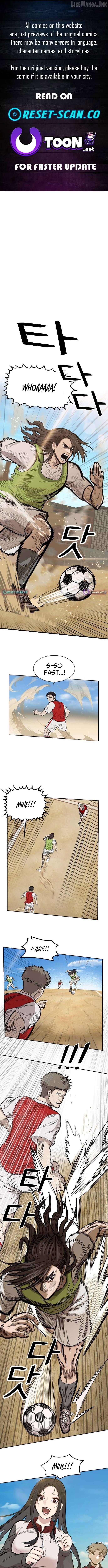My Brother's Soccer School Chapter 11 - page 1