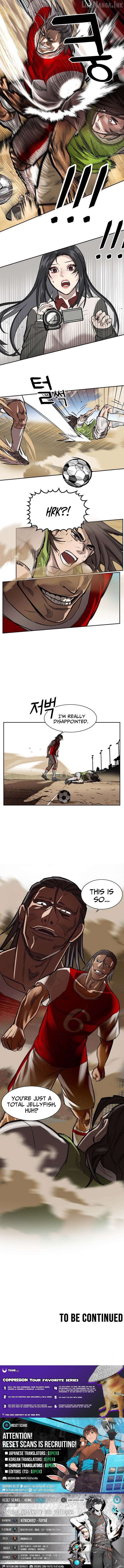 My Brother's Soccer School Chapter 11 - page 10