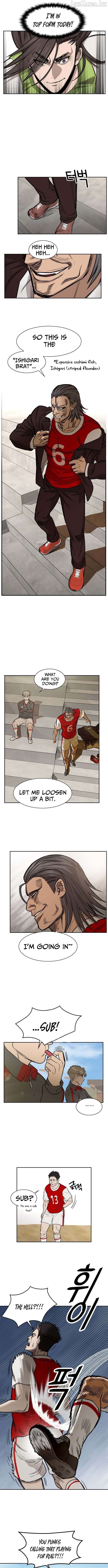 My Brother's Soccer School Chapter 11 - page 7