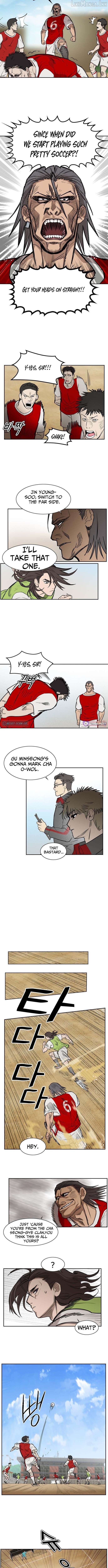 My Brother's Soccer School Chapter 11 - page 8